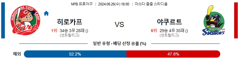 히로시마.jpg