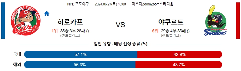 히로시마.jpg