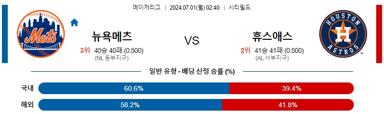 뉴욕메.jpg