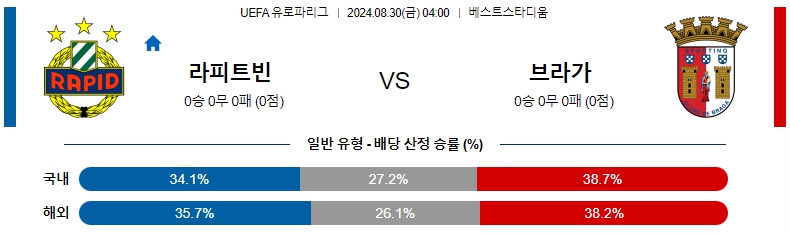 라피트빈.jpg